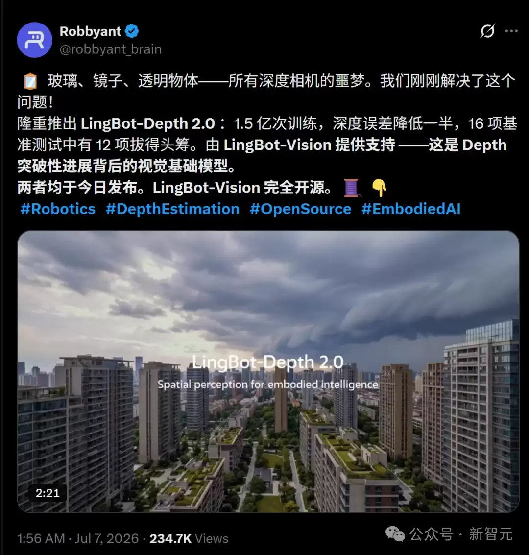 12项世界第一！国产基模一战封神，11亿参数逆袭70亿大魔王