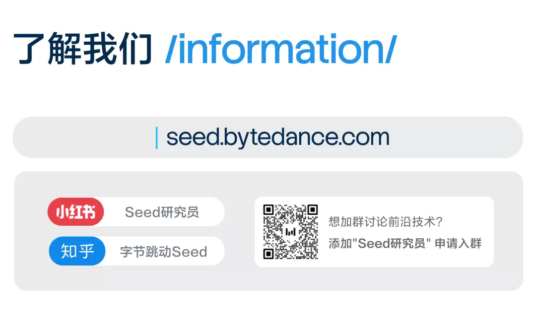 EdgeBench：衡量真实世界环境学习，发现新 Scaling Law
