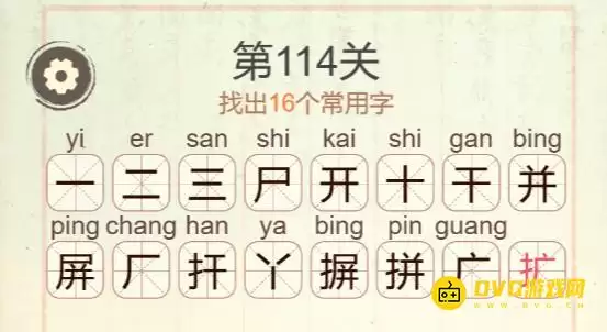 1777338611983973.png