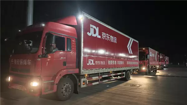 京东第二批救灾物资送往广西灾区：含2000份毒蛇咬伤专用解毒药
