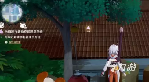崩坏因缘精灵星港地图介绍 崩坏因缘精灵星港地图详解