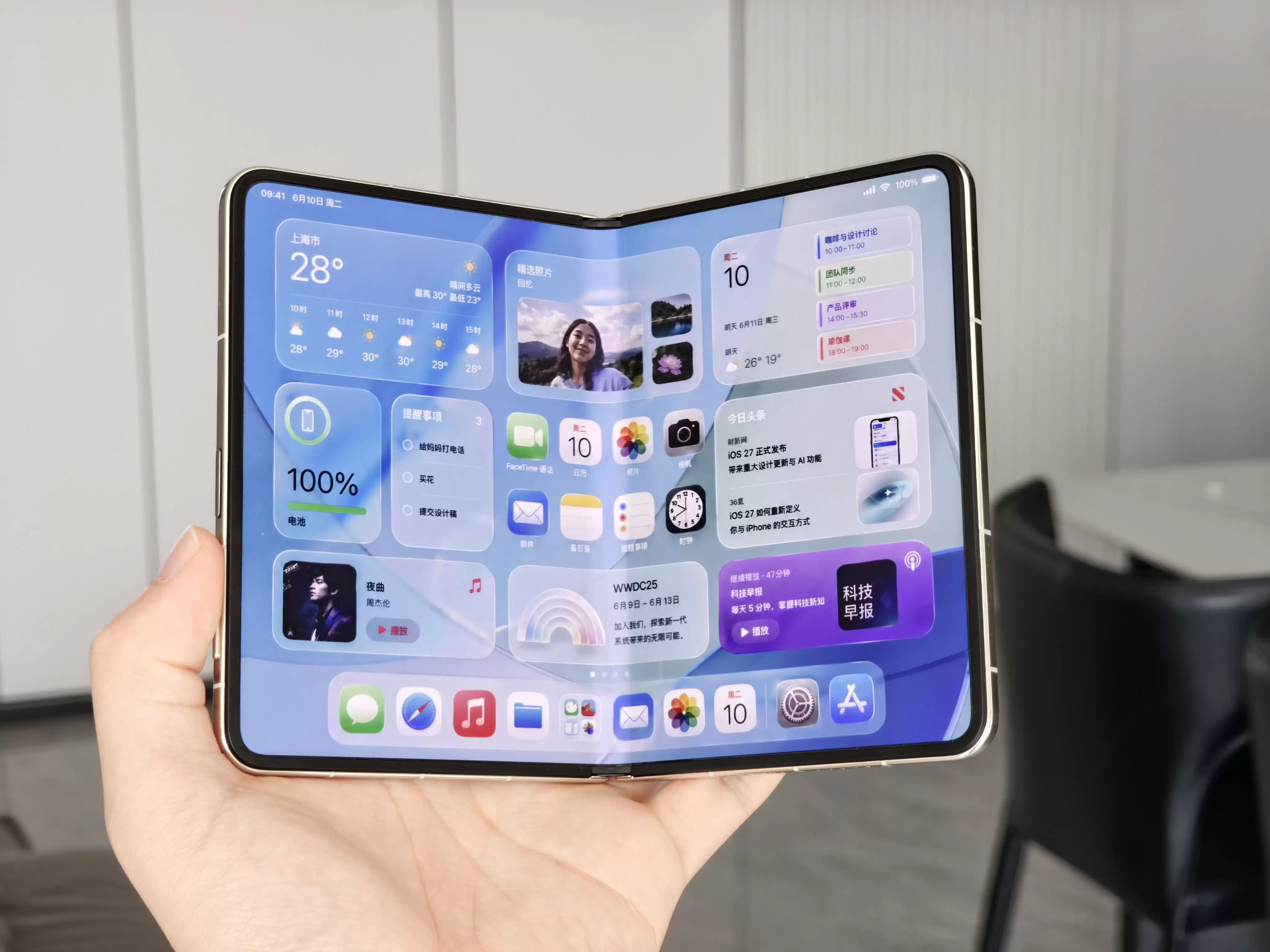 郭明錤:折叠屏iPhone供货严重不足,或重演iPhone X“一机难求”