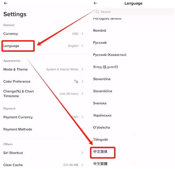 币安APP页面如何设置成中文?如何注册账号?
