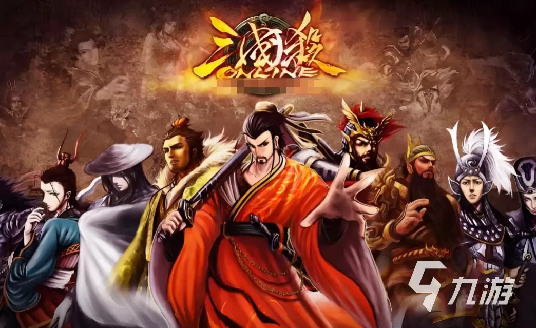 三国杀移动版闪退问题解决方法大全