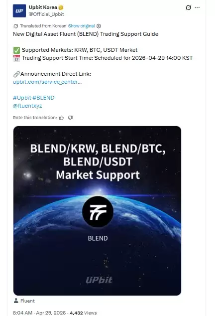 Upbit 上市 BLEND币