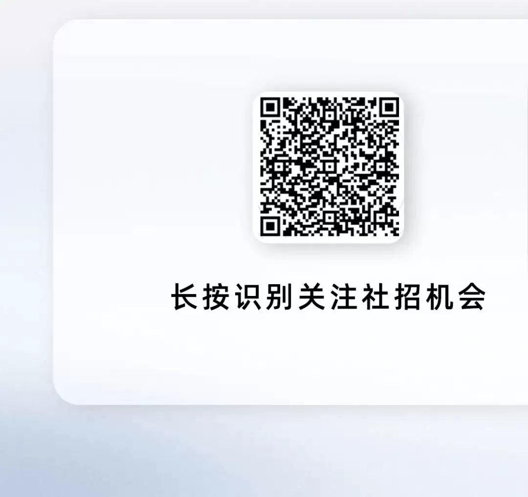 空间感知新突破，LingBot-Depth 2.0 正式发布！