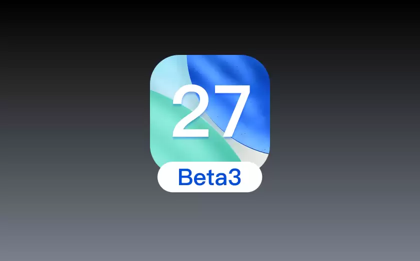 iOS 27 Beta 3深度体验:Siri可调语速、RAW算法大升级,细节拉满 iOS 27 Beta 3深度体验:Siri可调语速、RAW算法大升级,细节拉满