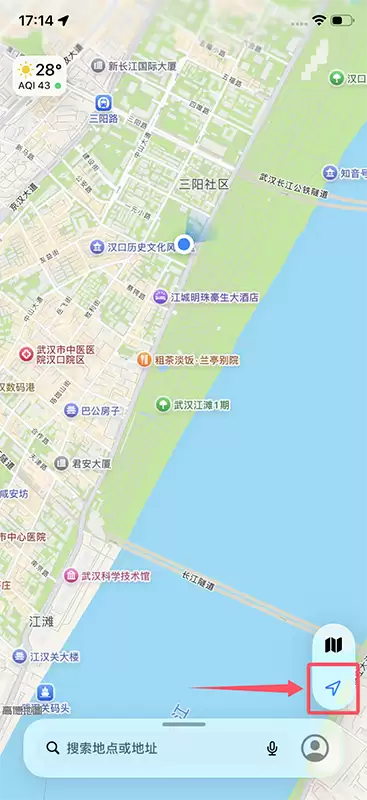 爱思盒子lite蓝牙定位使用教程