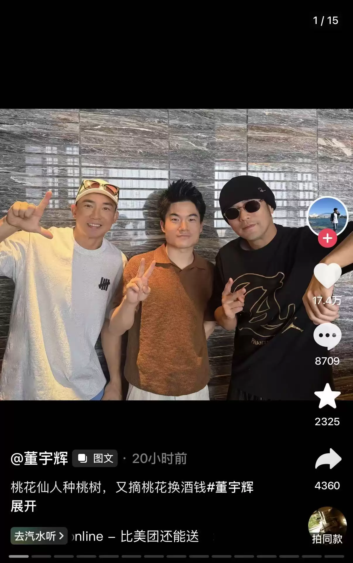 \ 微信图片_20260707174645_101_2.jpg