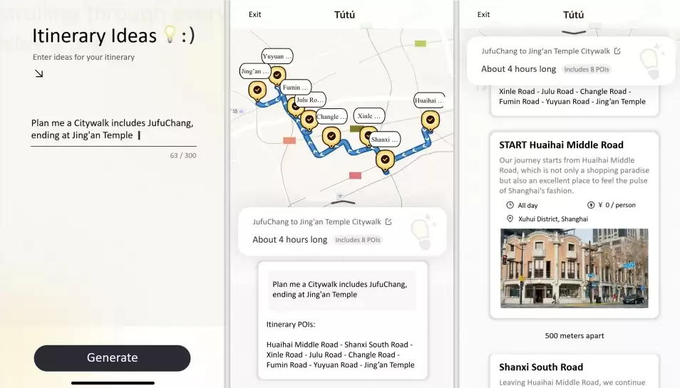 港大与MIT联手打造ItiNera：你的私人AI导游，一键规划完美Citywalk路线！