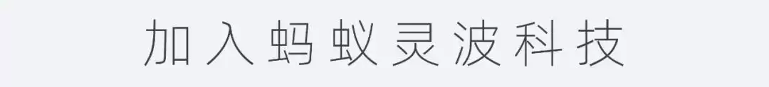 空间感知新突破，LingBot-Depth 2.0 正式发布！
