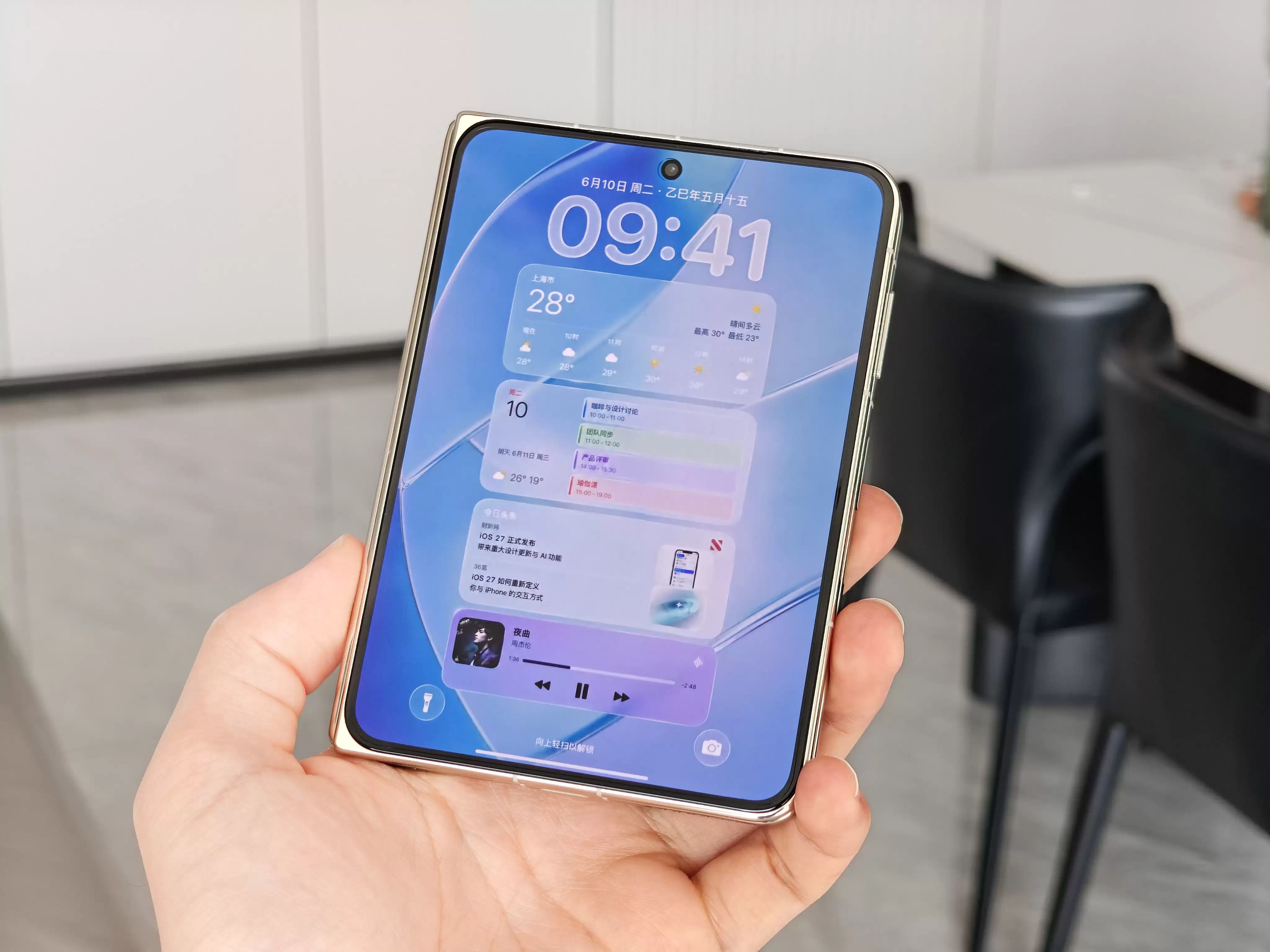 郭明錤:折叠屏iPhone供货严重不足,或重演iPhone X“一机难求”