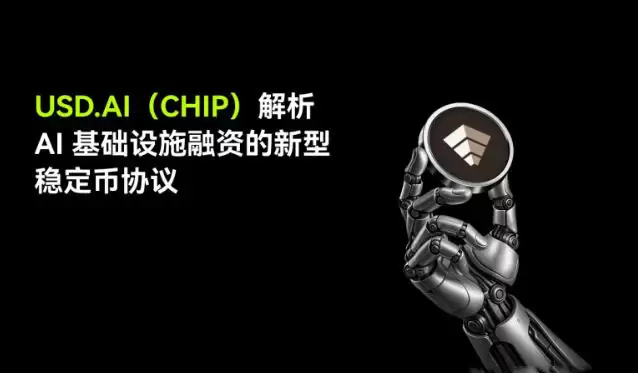 快速要点