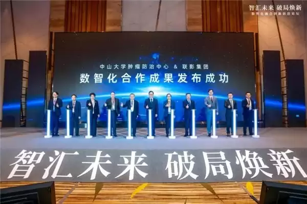 新一代PACS系统如何重塑工作流?三甲医院PACS软件有哪些实践案例?
