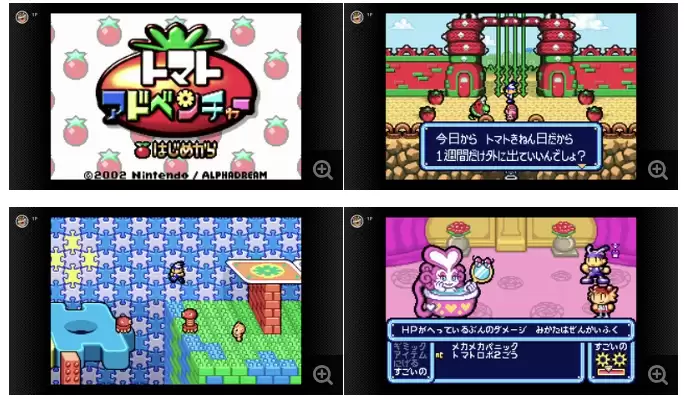 Switch在线GB版块追加新游 5款经典名作上线
