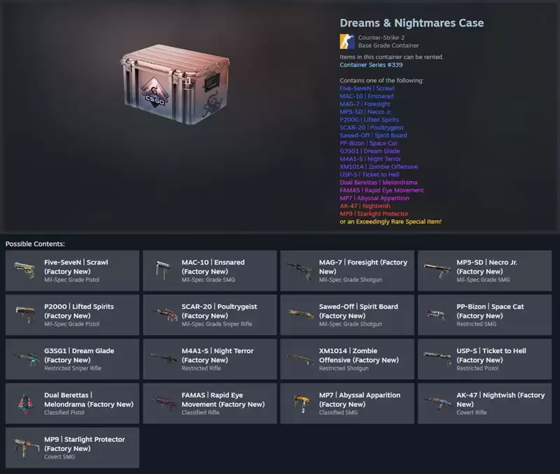 V社更新CS武器箱及胶囊在Steam端的展示界面 V社更新CS武器箱及胶囊在Steam端的展示界面