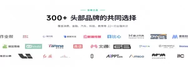 深圳本土标杆GEO优化公司推荐|AI技术重塑搜索精准流量新范式