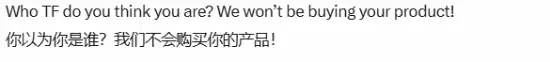 索尼PS官方复活!玩家却暴怒:你就是个懦夫