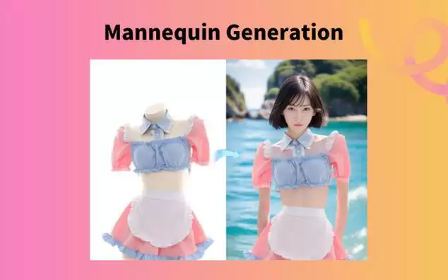 VModel - AI Fashion Model Generator : AI时尚模特生成器，为电子商务零售商提供高效、成本效益的模特摄影解决方案