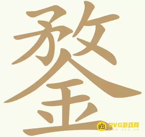 1783434819229873.png