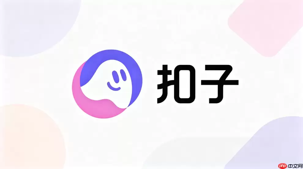 如何利用扣子构建一个企业HR新员工入职培训与常识答疑助手