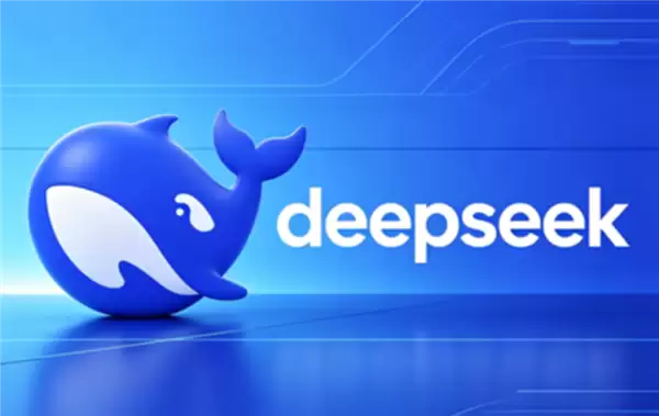 曝DeepSeek正自研AI芯片:主要面向推理任务