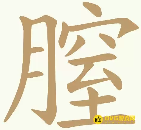 1783433899373677.png