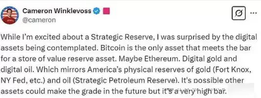 一文了解XRP、SOL 或 ADA 是否占有加密货币储备的一席之地?