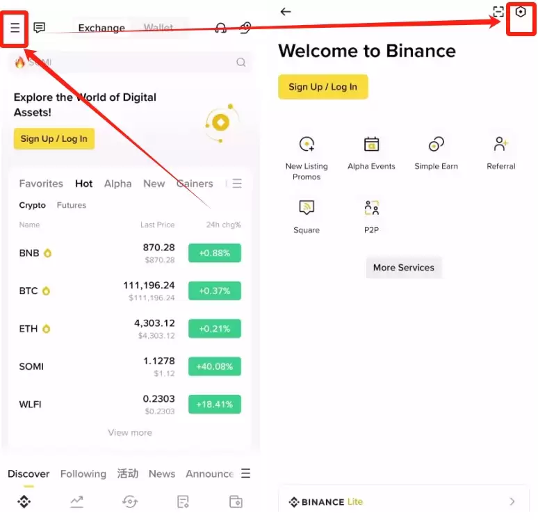 币安APP页面如何设置成中文?如何注册账号?