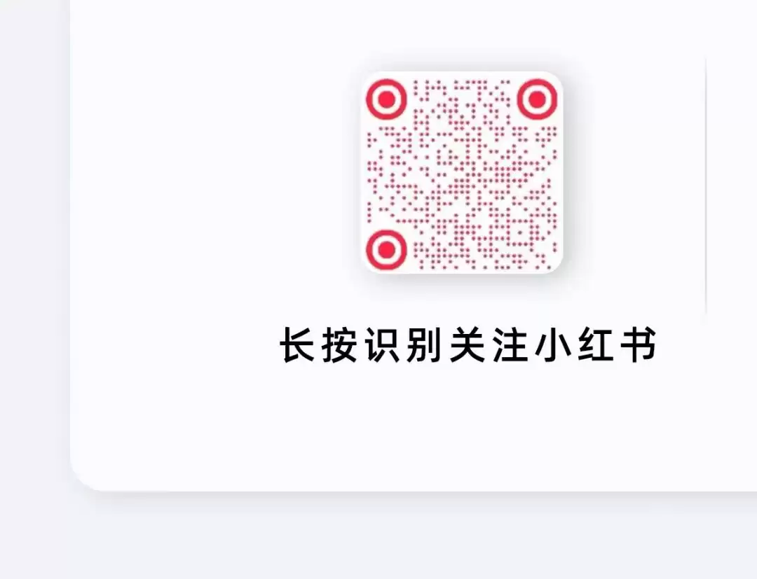 空间感知新突破，LingBot-Depth 2.0 正式发布！
