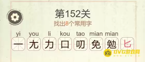 1777359220358158.png