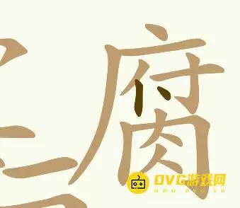 1783435853832605.png