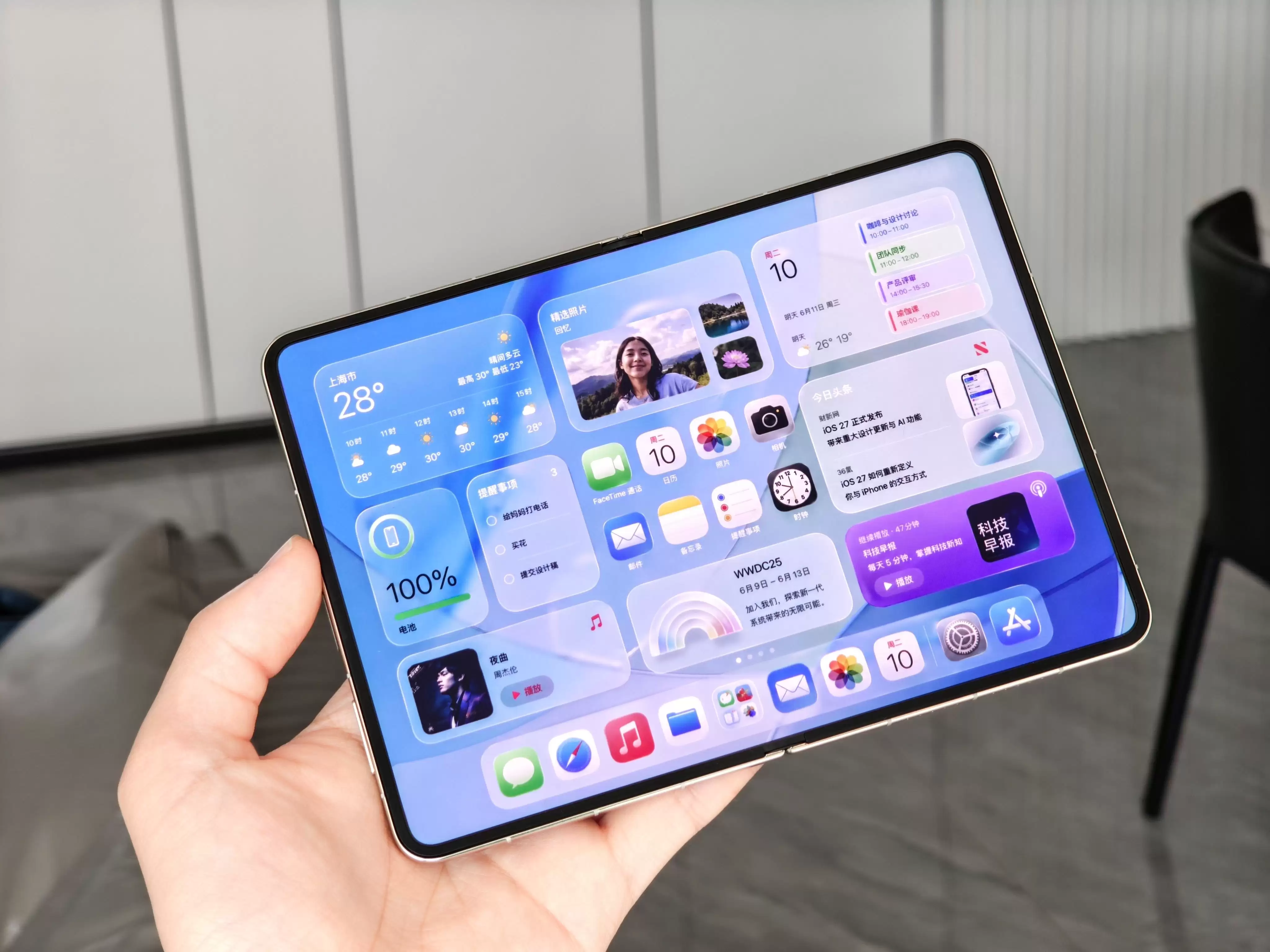 郭明錤:折叠屏iPhone供货严重不足,或重演iPhone X“一机难求”