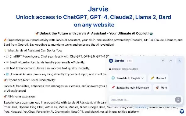 Jarvis AI: GPT-4, Claude, Llama & Bard access : AI助手，提升生产力