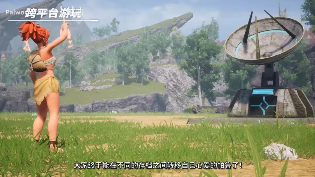 《幻兽帕鲁》正式版前夕再创纪录 全球玩家突破4000万