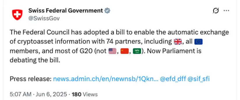 瑞士加密资产税务数据共享计划
