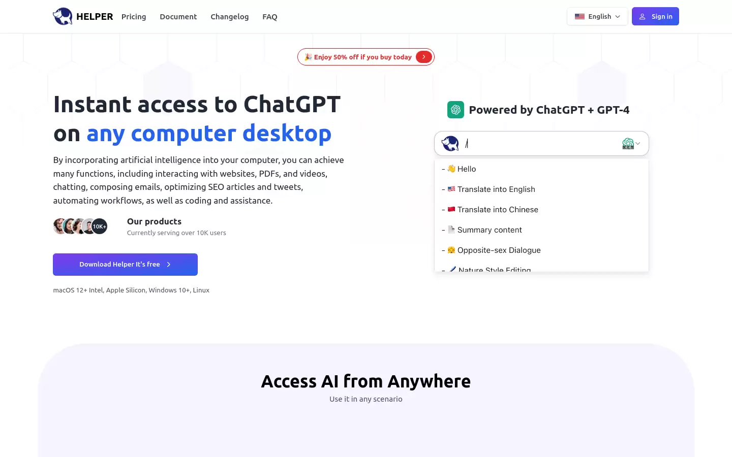 Ai Helper : 桌面ChatGPT客户端,开发者、创业者必备好帮手