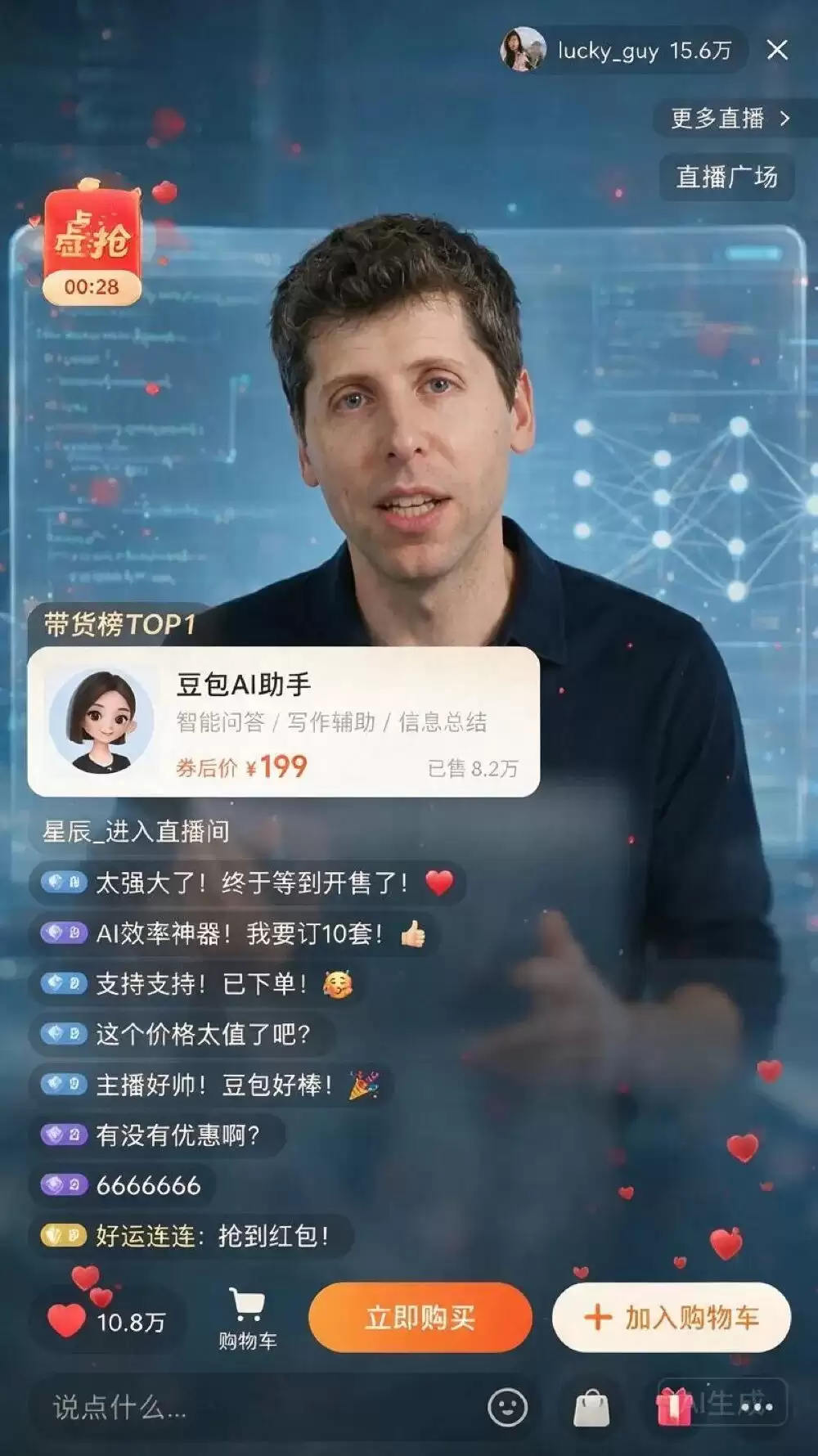 字节最强图像模型杀回来了！17个案例深度实测Seedream 5.0 Pro