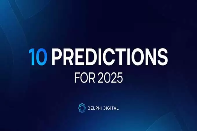 2026年Delphi Digital十大预测:DeAI引领DeFi变革,Solana将继续优于以太坊