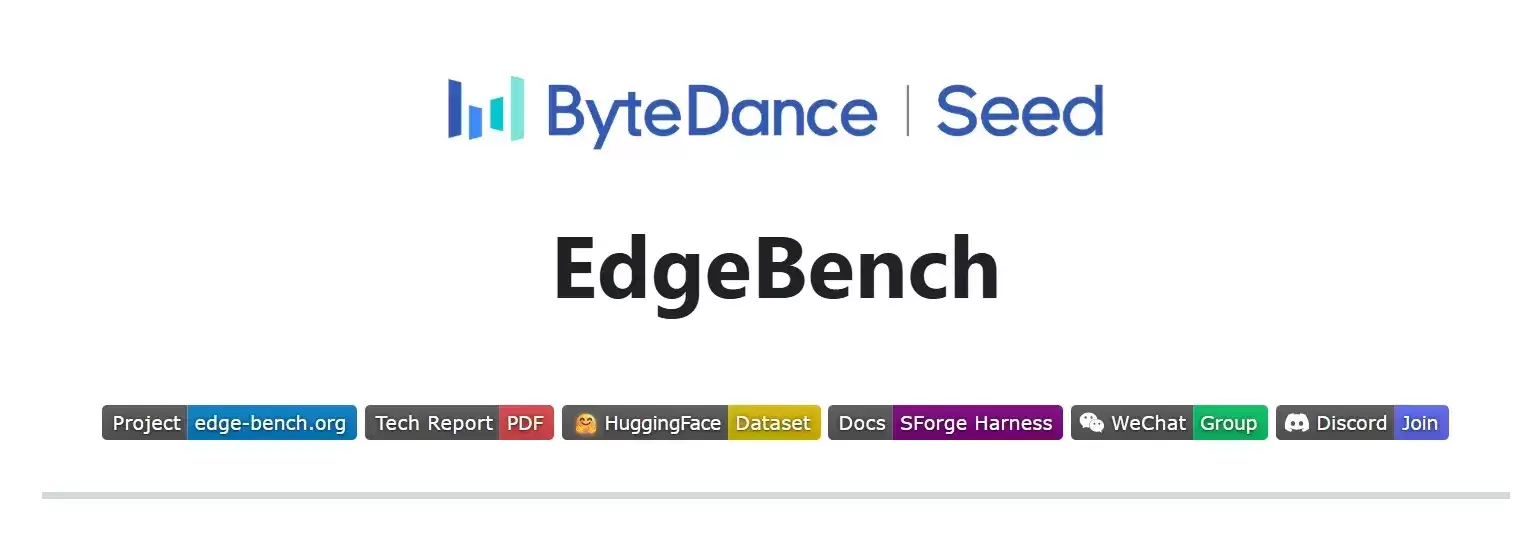 EdgeBench – 字节跳动推出的AI智能体评测基准平台