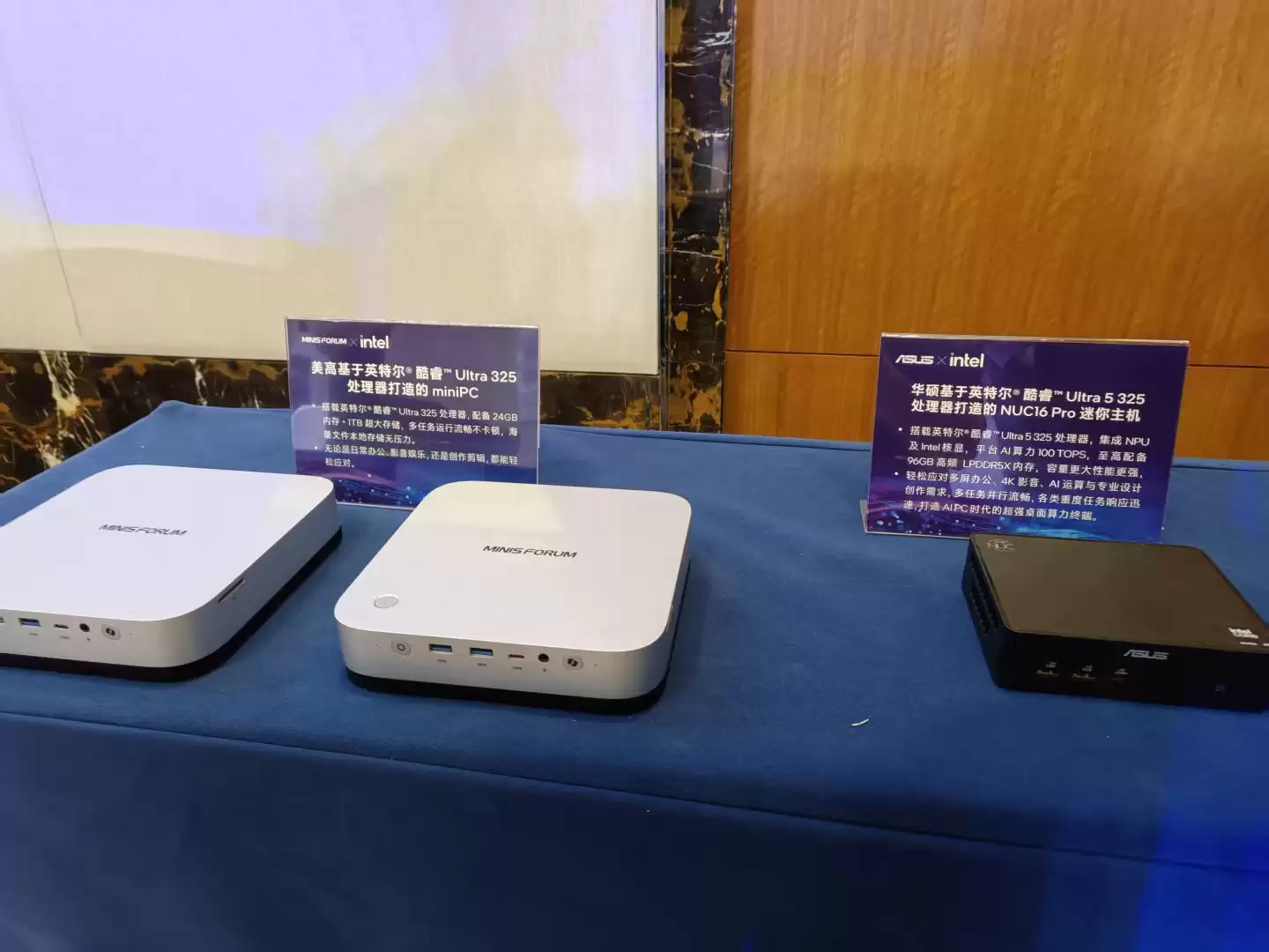 \ 微信图片_20260708001602_574_2.jpg