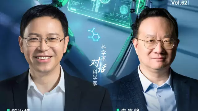 袁岚峰对话郑冶枫：医疗通用人工智能能否取代医生