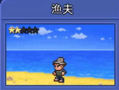 泰拉瑞亚npc喜欢什么地形 各npc喜欢的地形汇总