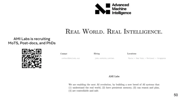 AMI Labs 冯雁：AI 迈向现实世界，世界模型不可或缺 
