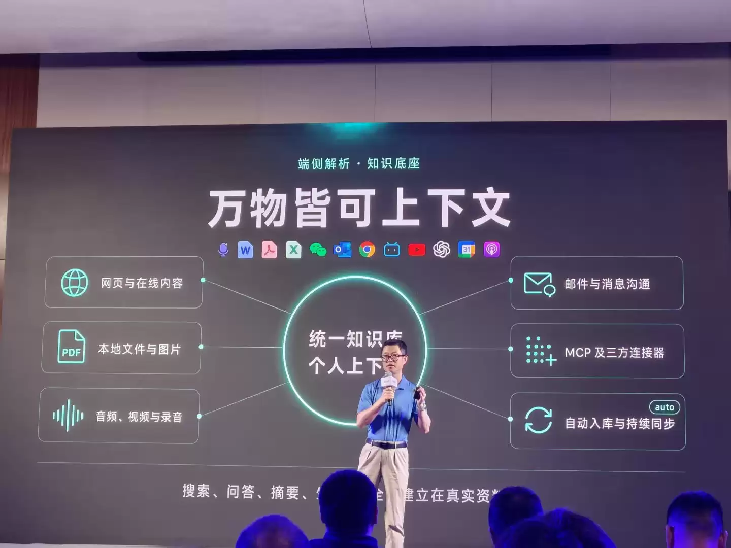 \ 微信图片_20260708002156_578_2.jpg