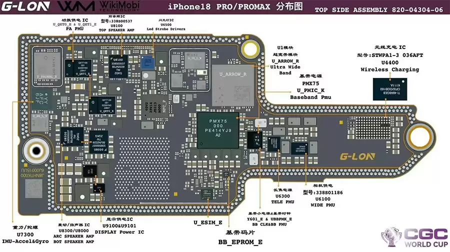 高清主板实拍!iPhone 18 Pro A20 Pro芯片核心细节全面曝光 高清主板实拍!iPhone 18 Pro A20 Pro芯片核心细节全面曝光
