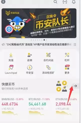 乌龟币怎么购买?乌龟币在哪些平台进行交易