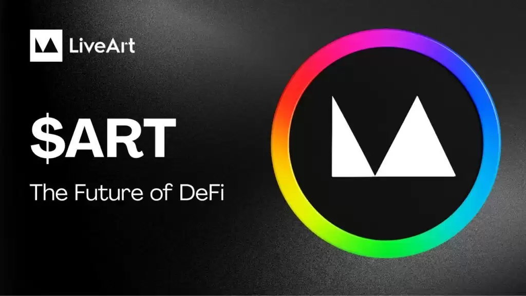 LiveArt (ART)币是什么?ART代币经济学及价格预测