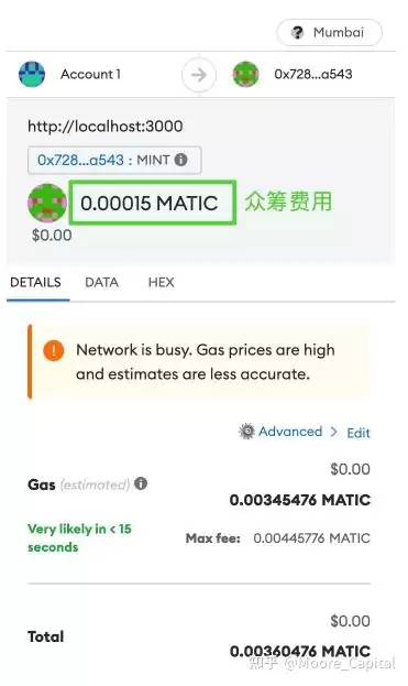 FERC20:一个更公平的ERC20方案