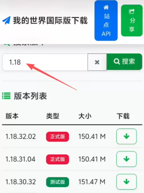 苦力怕论坛怎么加模组到我的世界 苦力怕论坛怎么加模组到我的世界